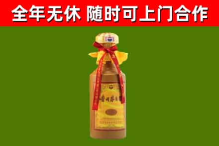 黄州区回收15年份茅台