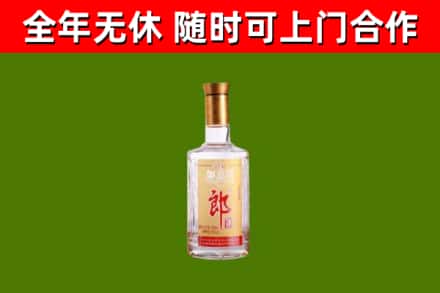 黄州区回收郎酒