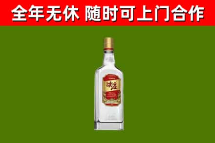 黄州区回收尖庄酒