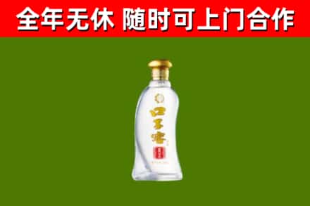 黄州区回收口子窖