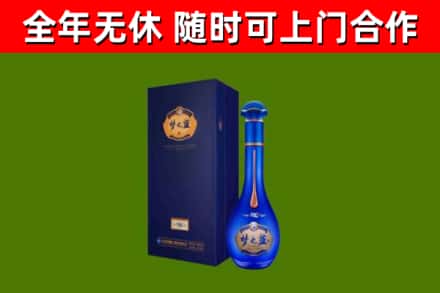 黄州区回收梦之蓝M6