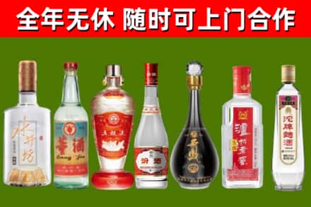 黄州区回收名酒